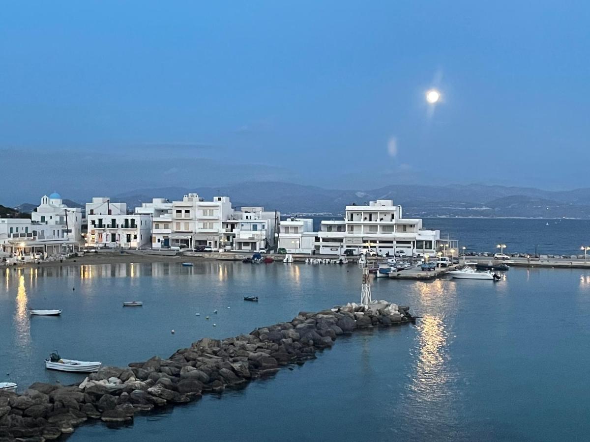 Апартаменты Sunkiss Paros Дриос Экстерьер фото